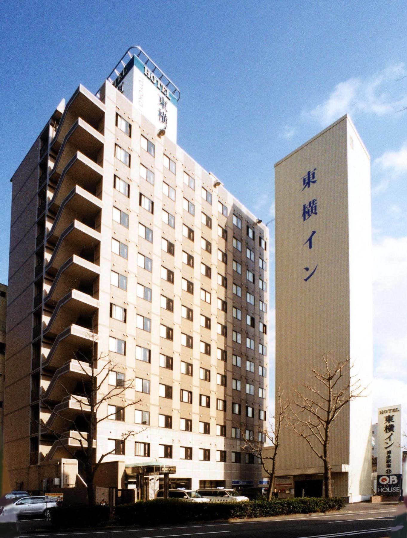 Toyoko Inn Hakata-Eki Minami Fukuoka  Exterior foto